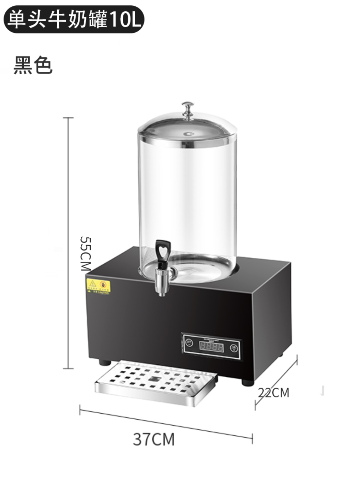 销酒店自助餐牛奶鼎陶瓷罐电加热咖啡鼎保温豆浆饮料机果汁鼎恒厂