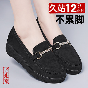 老北京布鞋女新款品牌防滑妈妈豆豆鞋厚底久站不累软底黑色工作鞋