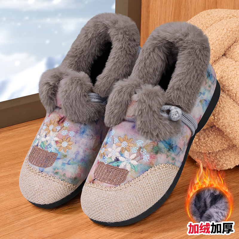 毛毛鞋女冬季加绒加厚平底保暖