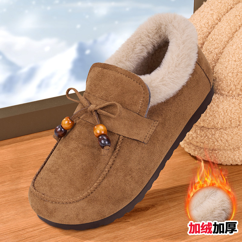 老北京棉鞋女冬季新款加绒保暖毛毛鞋加厚软底豆豆鞋防滑妈妈棉鞋,女鞋,棉鞋,淘宝优惠券,粉丝福利购,淘宝优惠卷