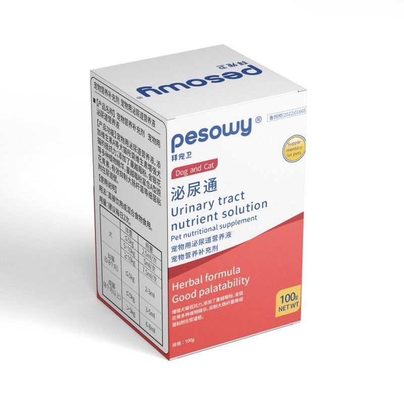 拜宠卫 泌尿通宠物犬猫泌尿口服液100g