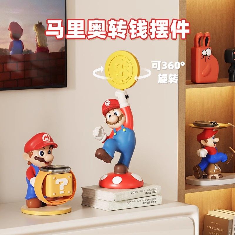 玛利欧招财摆件高级感小众创意玄关桌面装饰品卡通客厅电视柜模型