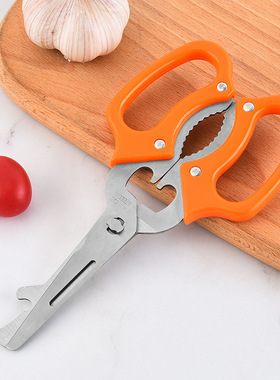 新款 橙色可拆卸莲花手柄多功能鸡骨剪虾剪烤肉剪子烧烤剪不锈钢