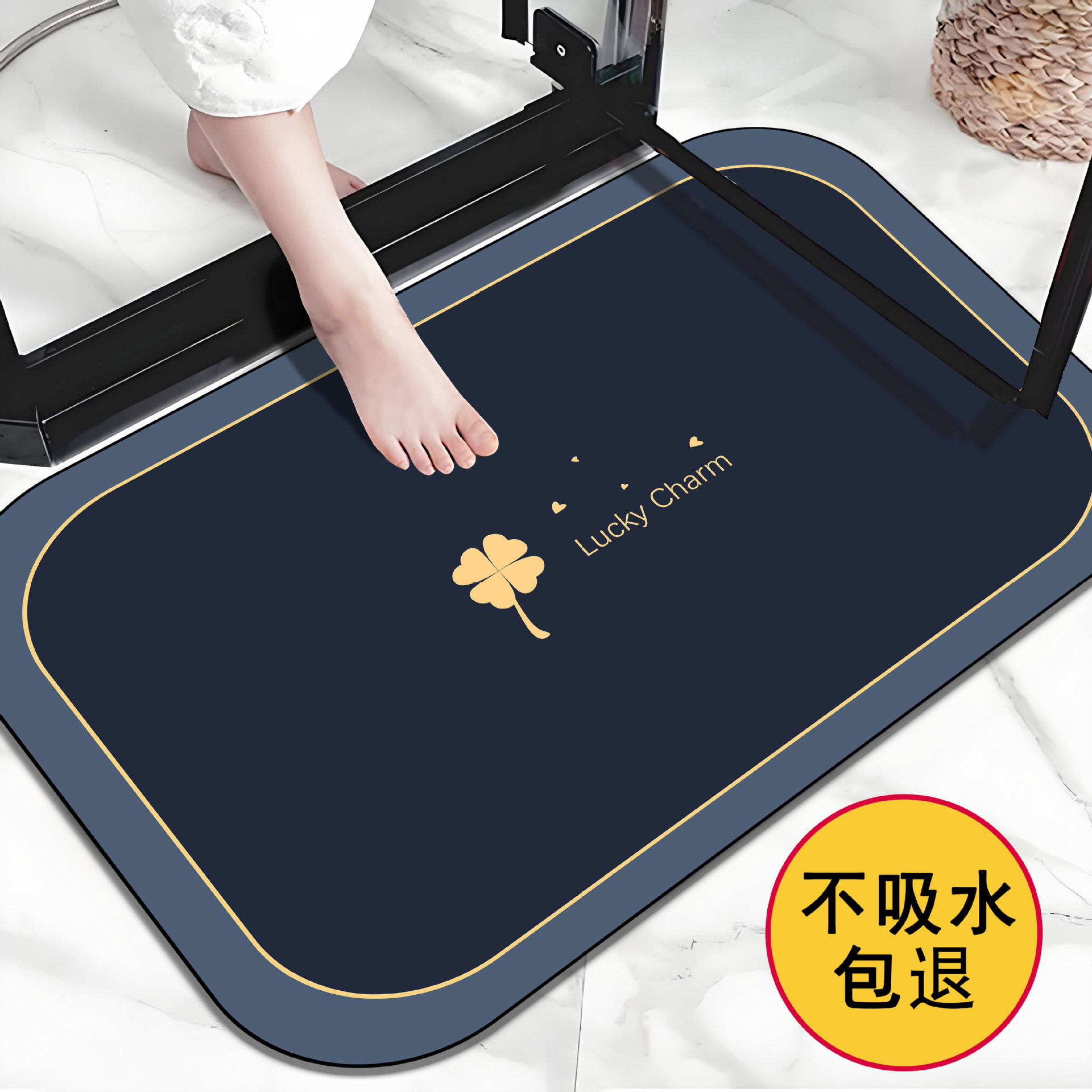 长方形地板浴室卫生间地垫软硅藻泥洗澡间门口防滑脚垫厕所地毯