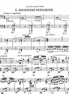 李斯特 匈牙利狂想曲第2号 钢琴谱五线谱乐谱乐曲曲谱19页PDF