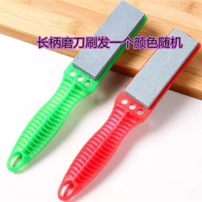 家用粗石石磨刀厨房中商用菜刀棒厨师专用油石磨刀石神器固定支架图片