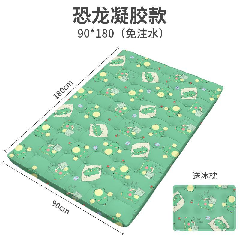 2026新款凝胶冰垫床垫沙