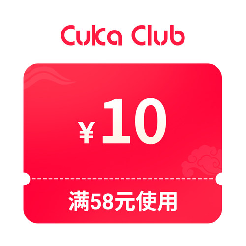 1元预定双重好礼