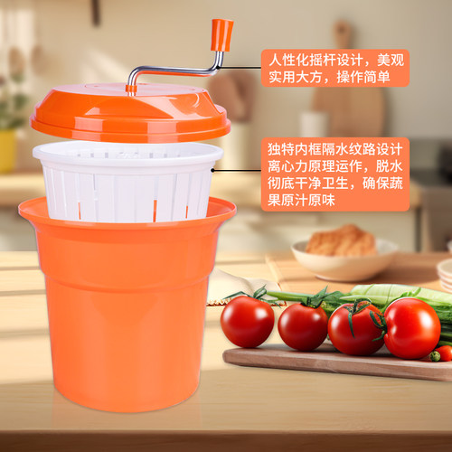 商用手动果蔬脱水器多用途