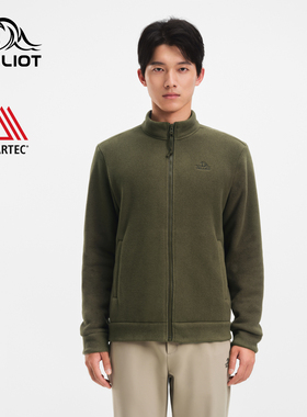 伯希和户外Polartec Thermal Pro抓绒衣男款防风保暖冲锋衣内胆