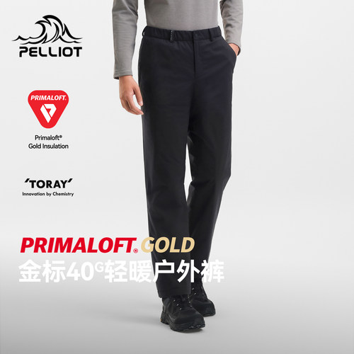 伯希和Primaloft保暖棉裤金标P棉