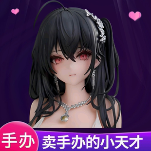 模型桌面机箱盒装 碧蓝航线 站姿美少女 礼服凤鹩 手办摆件 大凤