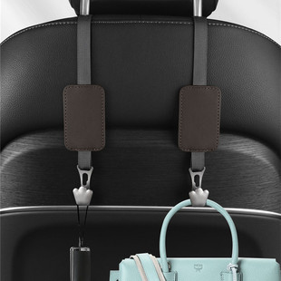 速发汽车挂钩椅背长钩车挂款一体式座椅靠背金属挂钩加载后座收纳