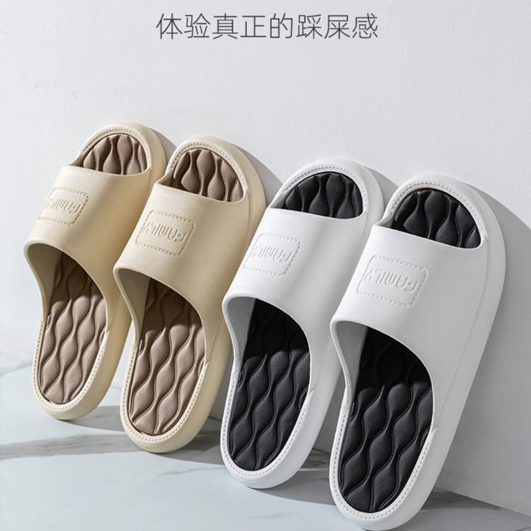 速发防臭特大码拖鞋男士防滑透气2外24新款居穿室内家0洗澡凉款