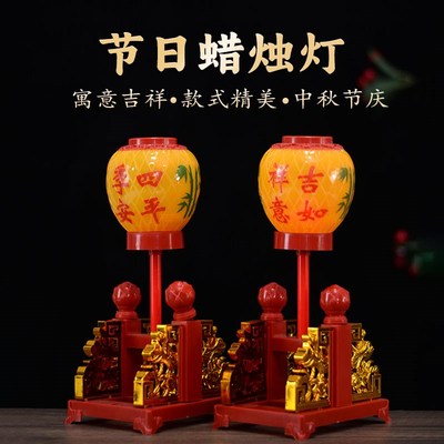 速发汕秋赏月灯笼拜月娘赏月花篮莲花防风家用潮中拜阿娘厂家