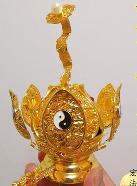 速发道莲花冠铜功紫高如意莲花用太极紫铜冠道家高功冠品