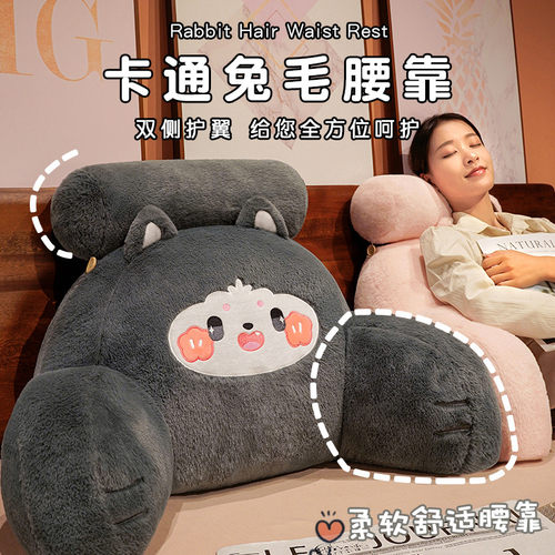 速发冬季仿床头软包靠靠靠垫背背枕神床新款器上大靠背靠枕榻榻米