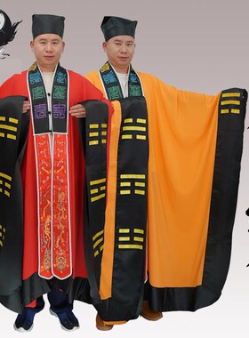 速发武当字道服道家用品高功男法衣太极八卦寿山经衣道士服仙鹤道