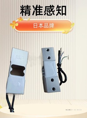 速发美6亚/M力测B传感器067-5K0蓓7-8K067-15K