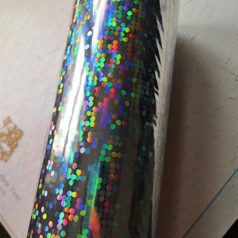 速发镭射烫金纸电化铝过塑盒烫纸型1签烫塑银大点图案 标6cm x 12