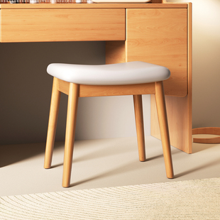 速发家用化妆凳子实木板方凳生卧室梳妆台椅子化妆椅矮凳鞍马凳