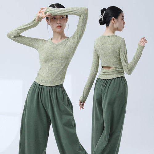 速发舞练体针织形指长袖上衣中国舞舞蹈服秋冬季成人套功服