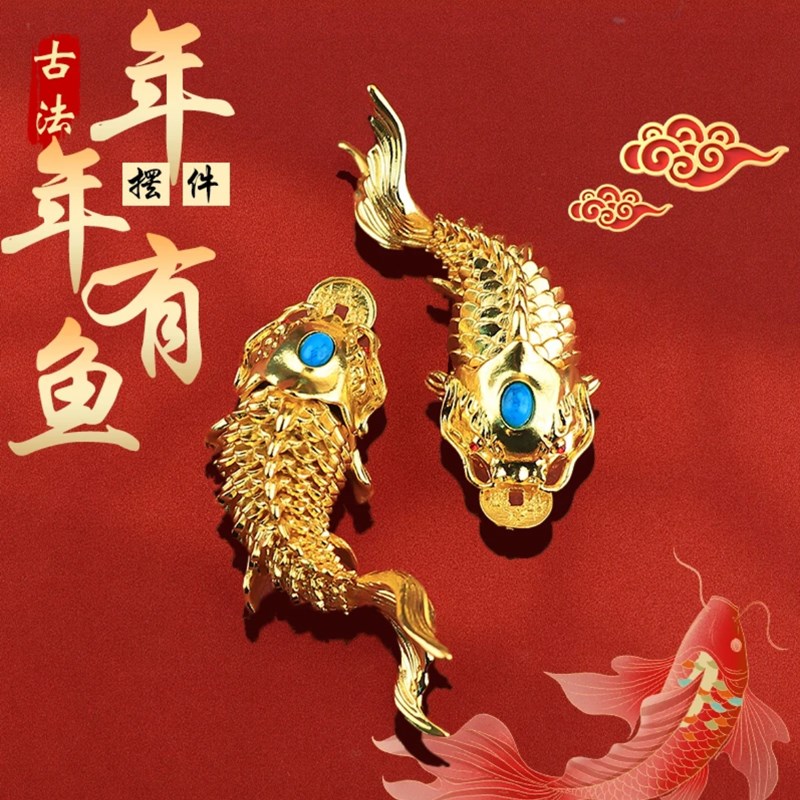 速发2手24年新款好运中式0工雕刻鎏金锦鲤招居龙年家财摆件手把件