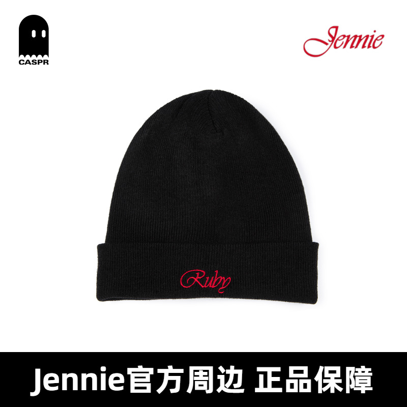 Jennie金珍妮官方周边冷帽针织帽