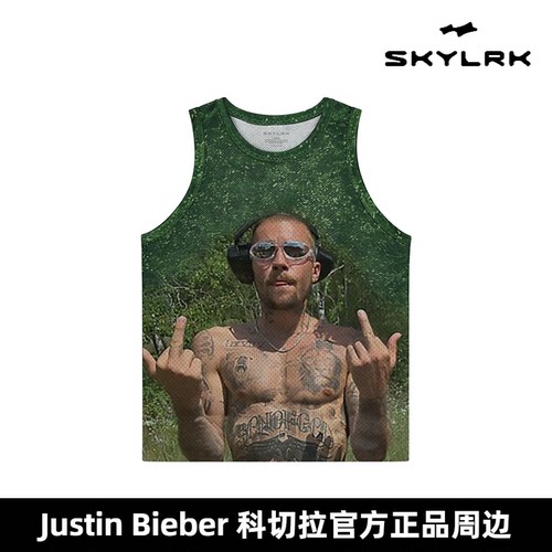 SkylrkJustinbieber背心