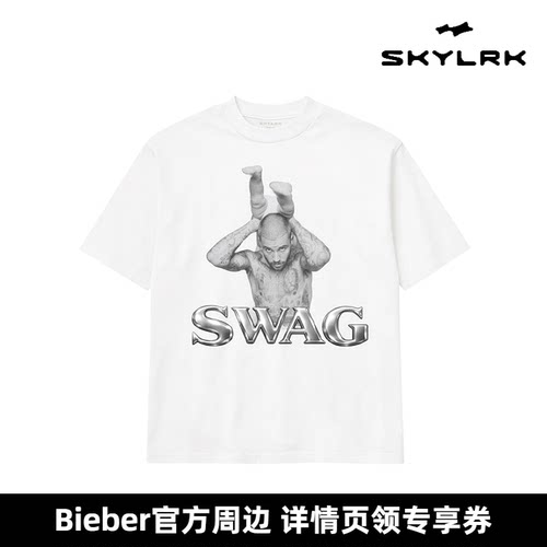 SkylrkJustinbieberT恤