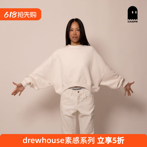 drewhouse素感落肩圆领卫衣