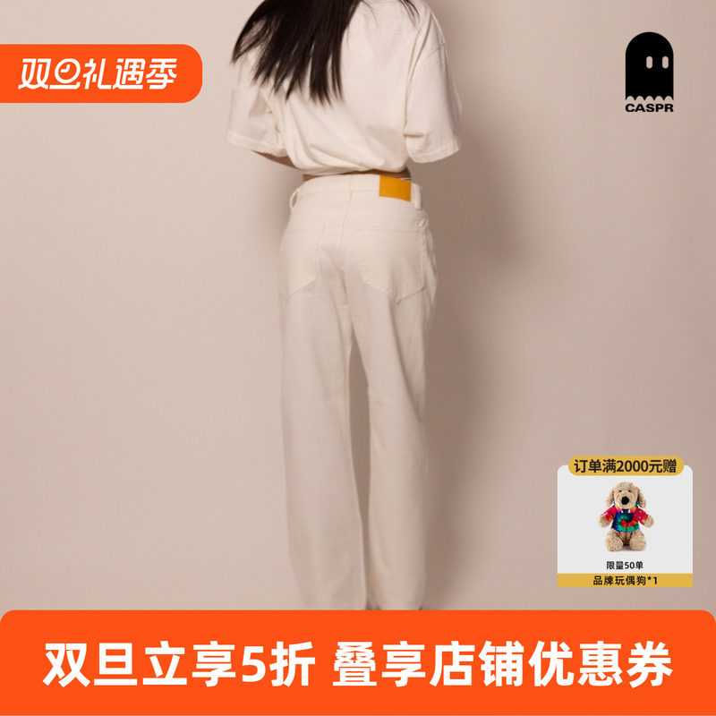 【官方正品】drew house素感直筒牛仔裤25夏男女同款