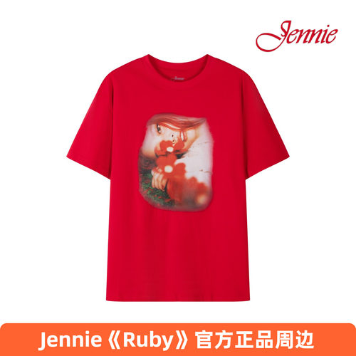 Jennie金珍妮官方周边短袖T恤