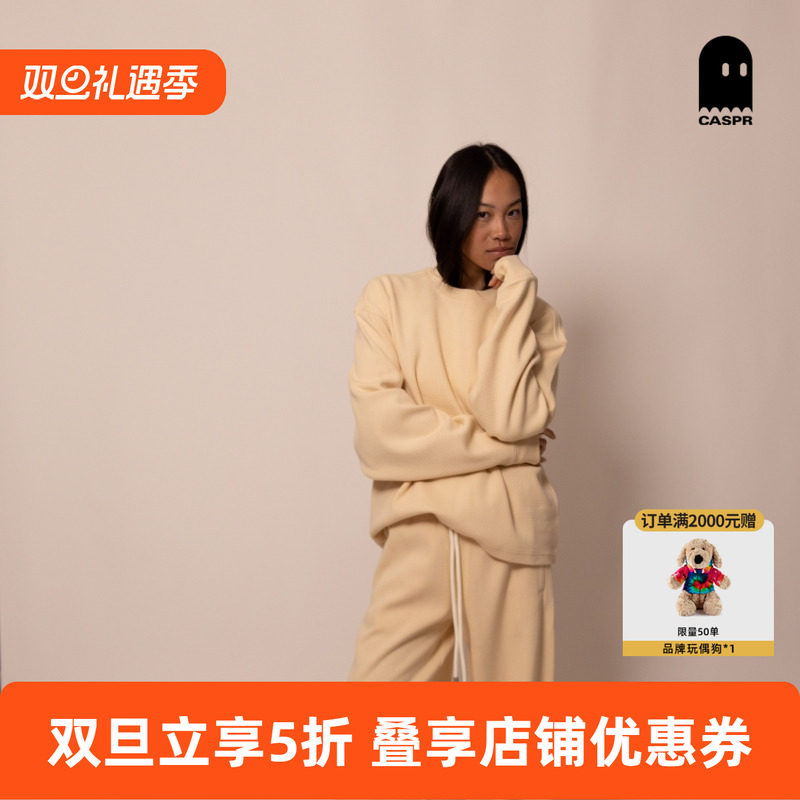 【官方正品】drew house素感华夫格长袖T恤25夏男女同款