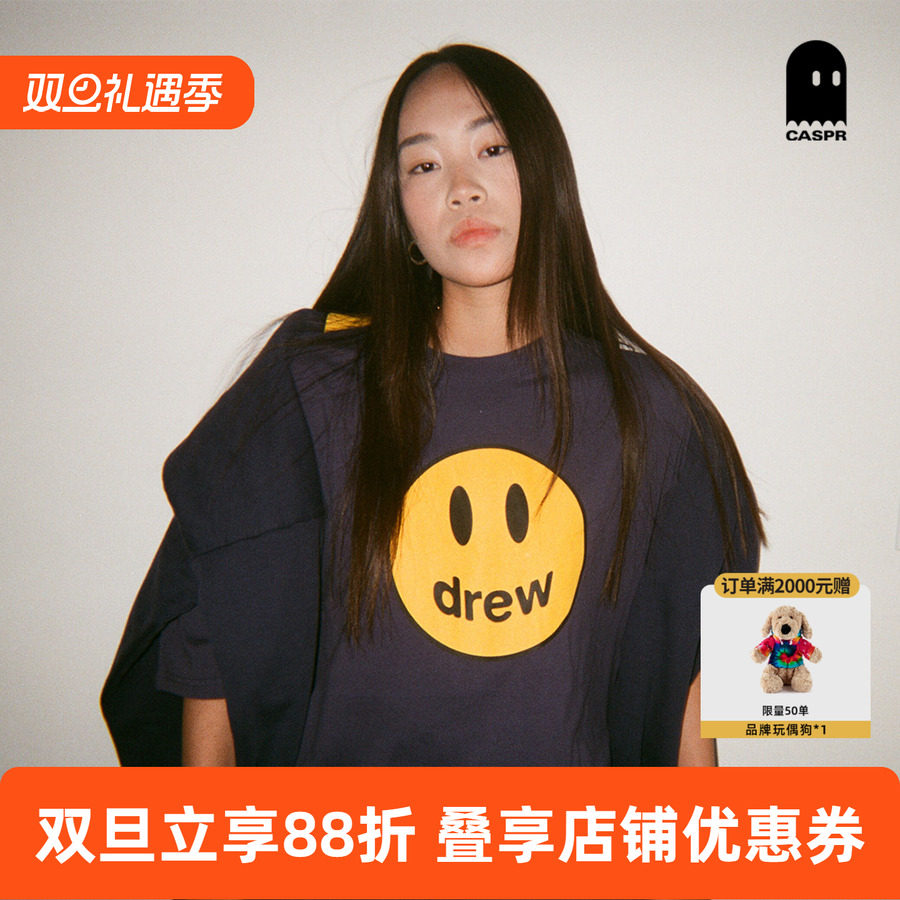 正品drewhouse海军蓝笑脸短袖T恤