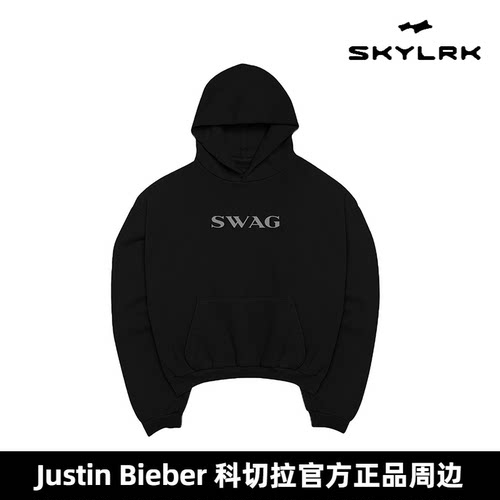 SkylrkJustinbieber连帽卫衣