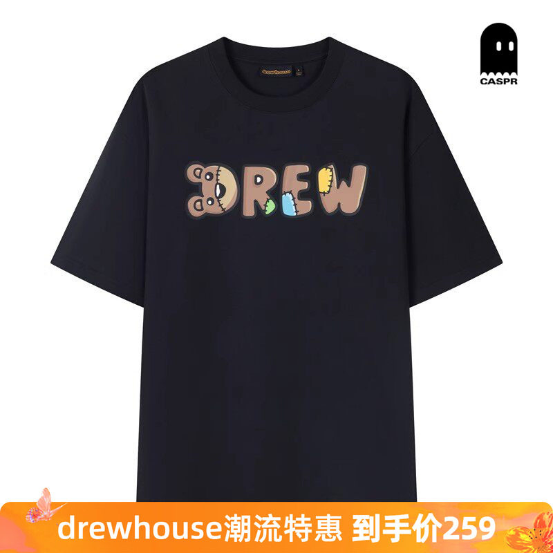 【官方正品】drew house潮流字体圆领短袖T恤 26夏男女同款