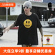 官方正品 T恤 比伯同款 house笑脸短袖 26春男女同款 drew