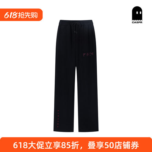 Jennie金珍妮官方周边长裤卫裤