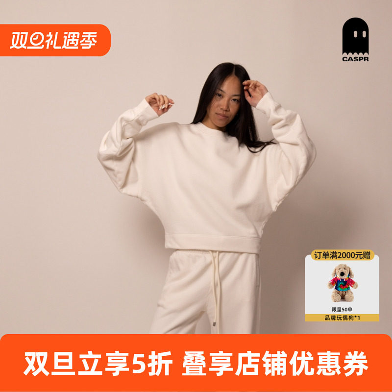 【官方正品】drew house素感蝙蝠袖圆领卫衣25秋季男女同款