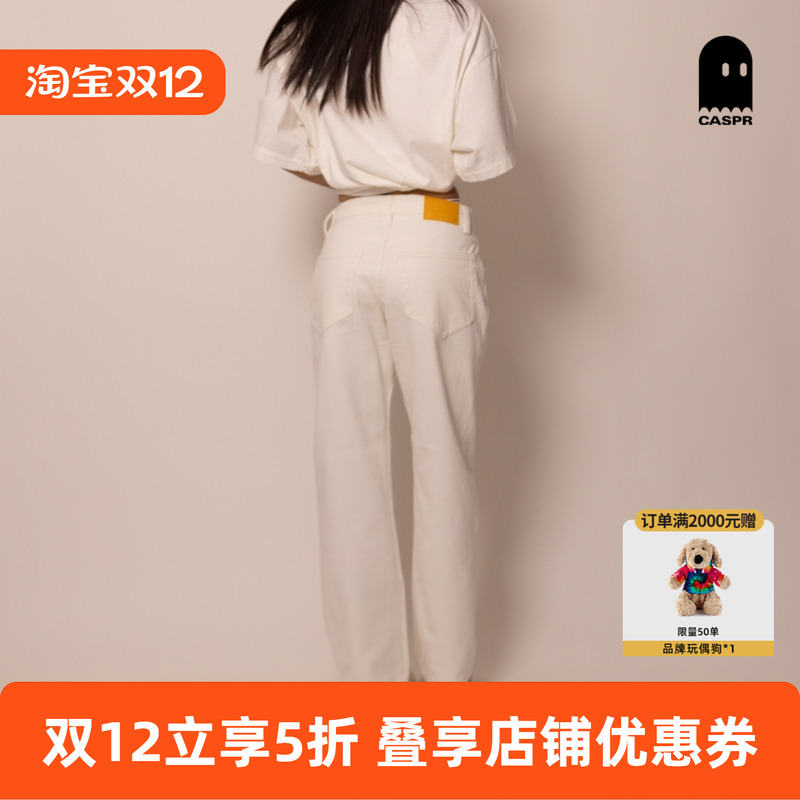 【官方正品】drew house素感直筒牛仔裤25夏男女同款