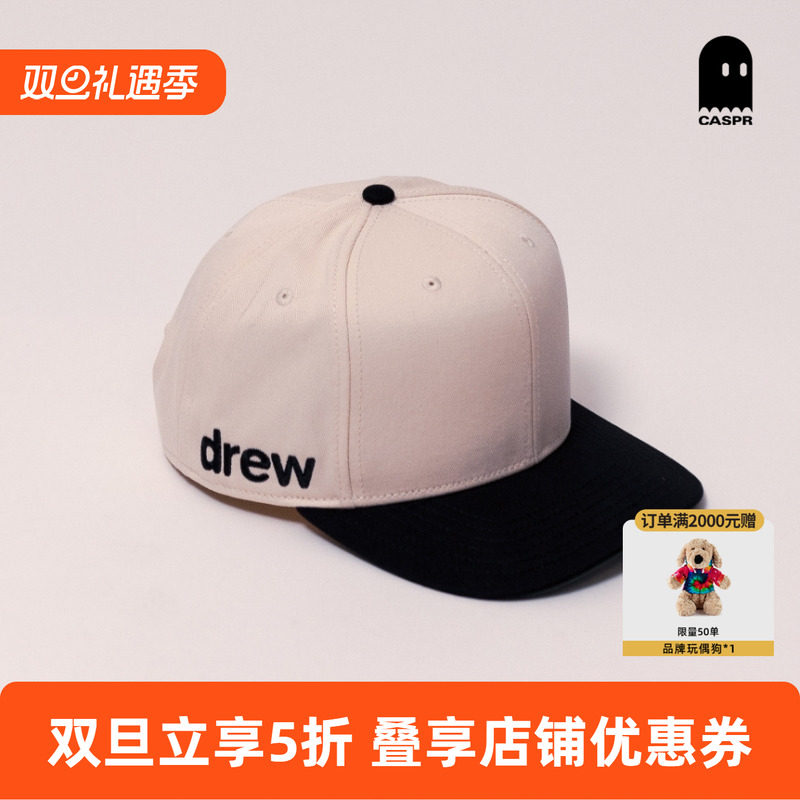 【官方正品】drew house素感可调式棒球帽25夏男女同款