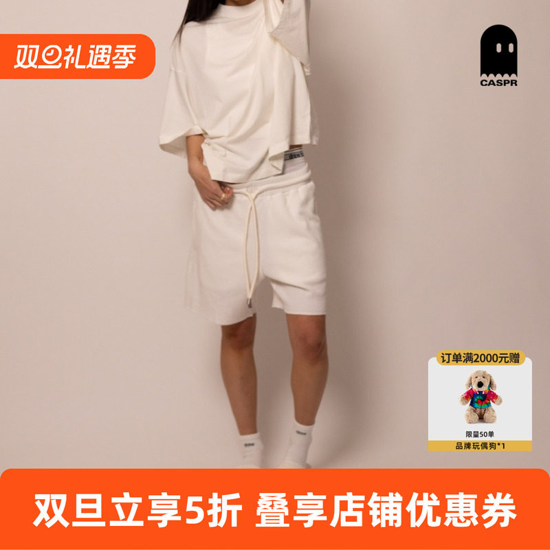 【官方正品】drew house素感恒温短卫裤25夏男女同款