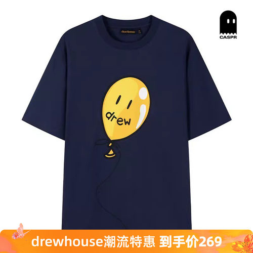 正品drewhouse气球短袖T恤男女