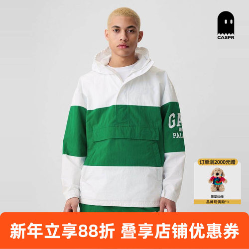 PALACE联名款夹克外套春季