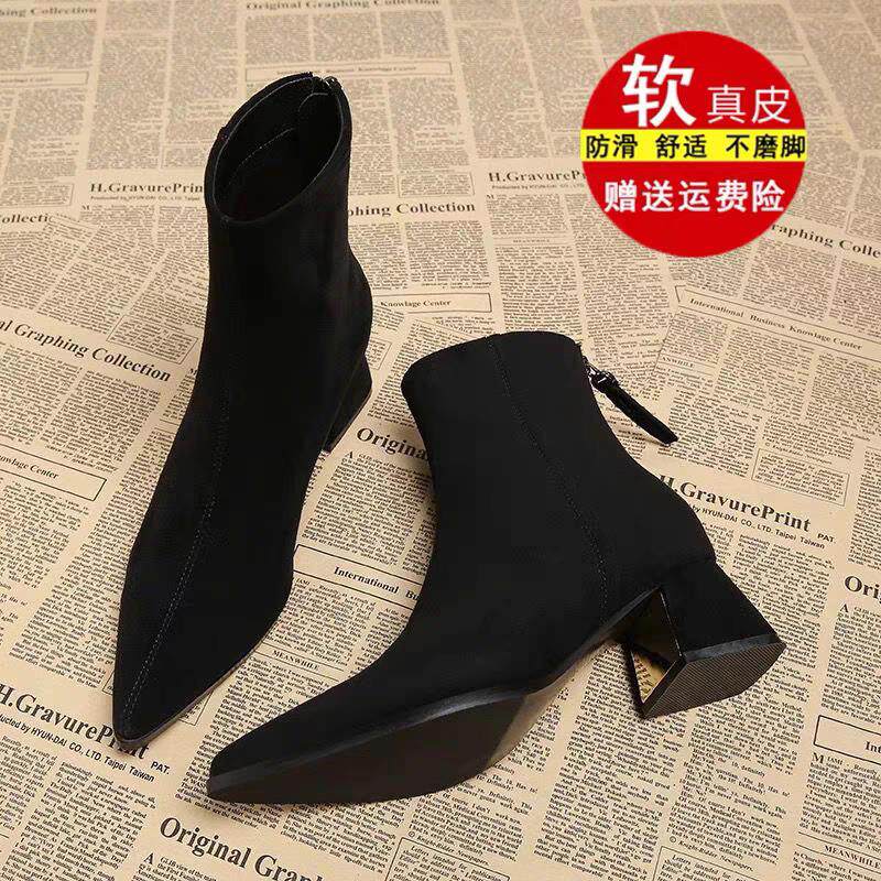 品牌真皮磨砂短靴女2026新款粗跟尖头气质显瘦加绒瘦瘦马丁靴子女