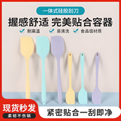 食品级果酱面包抹刀家用硅胶软刮刀烘焙奶油铲子抹刀搅拌刮板工具