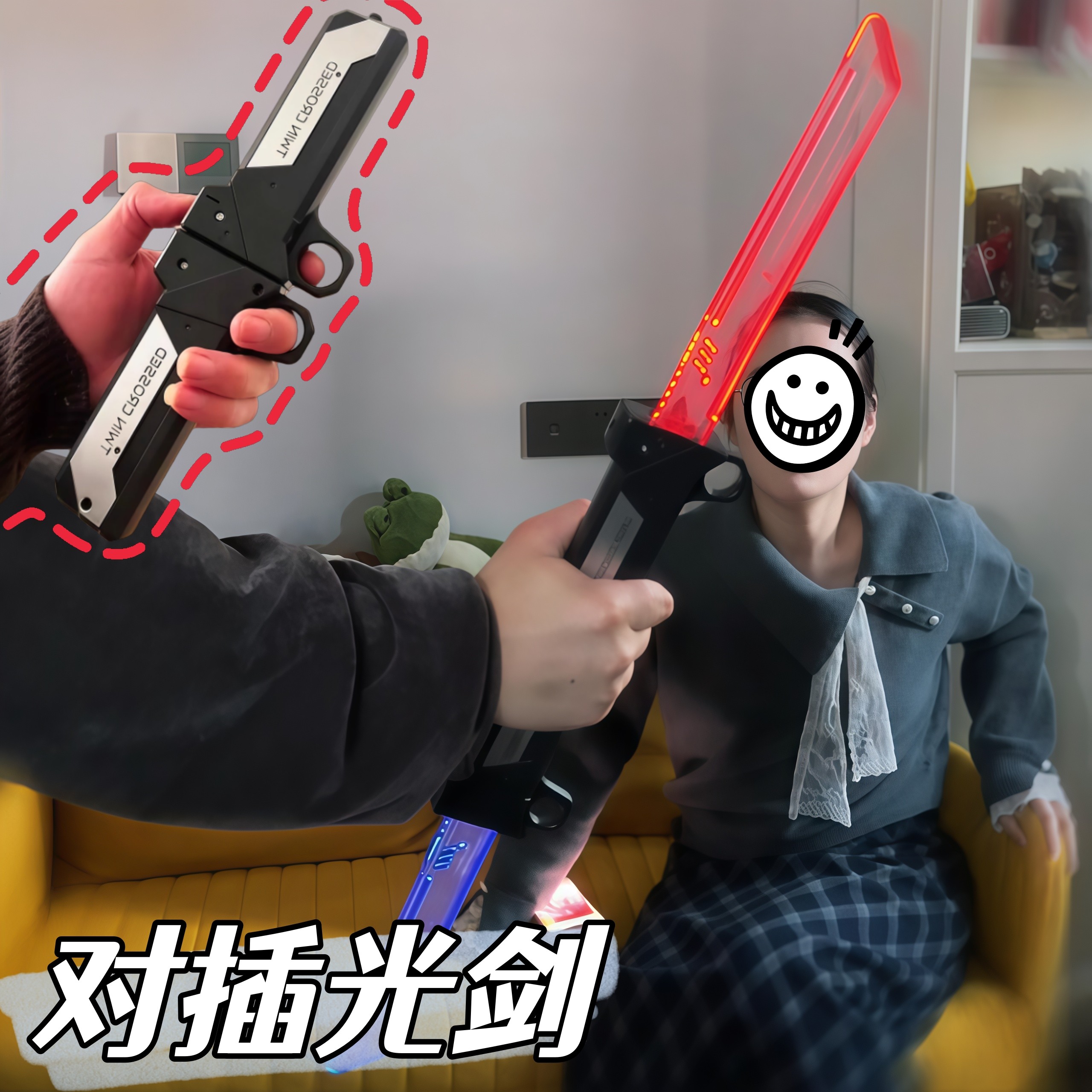 对插伸缩光剑发光双刃星球大战儿童玩具炫彩可折叠创意解压玩具