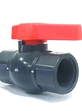 UPVC内螺纹球阀   DN15/20/25/32/40/50/65塑料阀门 PVC内丝球阀