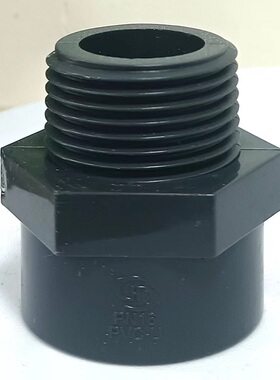 【厂家直销】深灰色管道配件 DN15/20/25/32/40塑料UPVC外丝接头